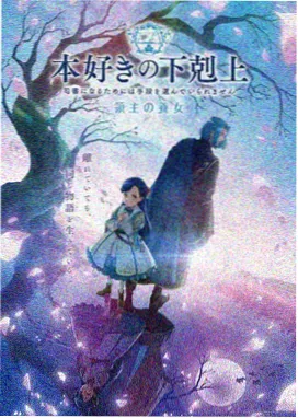 动画演绎画面